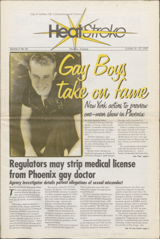 HeatStroke, Vol 2, Number 24, (October 9-22, 1997)
